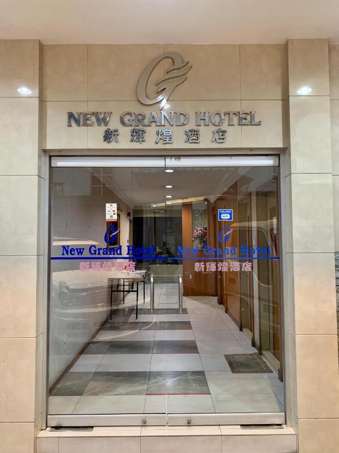 New Grand Hotel Keningau Ngoại thất bức ảnh